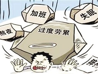 拖欠工资、超时加班！深圳曝光9家劳动保障违法企业