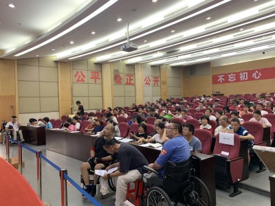 深圳面向轮候册残疾人家庭配租公租房顺利完成 28日开始入伙