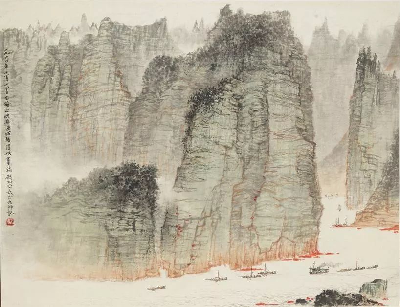 看展| “钱松嵒诞辰120周年纪念展”展现笔墨魅力