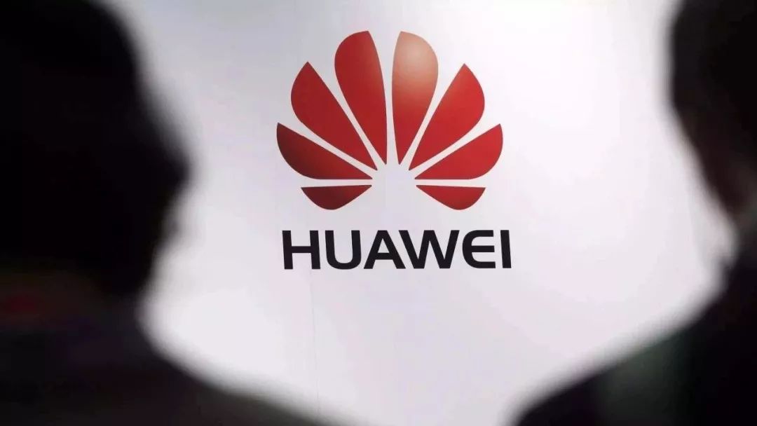 中国民营企业500强，华为排名第一！