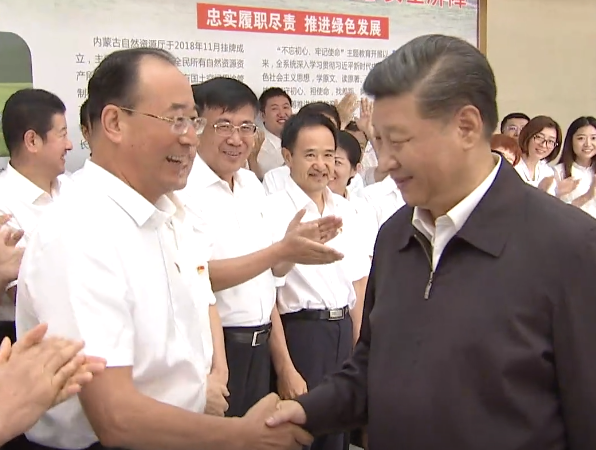 视频｜习近平在内蒙古自然资源厅指导开展主题教育