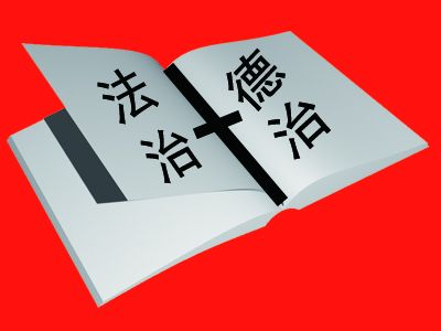 法治德治结合，确保良好效果！近日多地陆续有符合条件的服刑罪犯依法获得了特赦