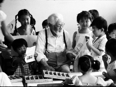 “留真——蔡斯民摄影作品与二十世纪中国画名家作品展”开幕