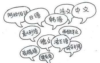 在穗外国人国籍美日韩排前三  广州多语种公共服务平台上线