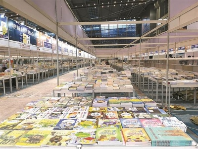 深圳书展今日开幕！推动全民阅读营造书香城市