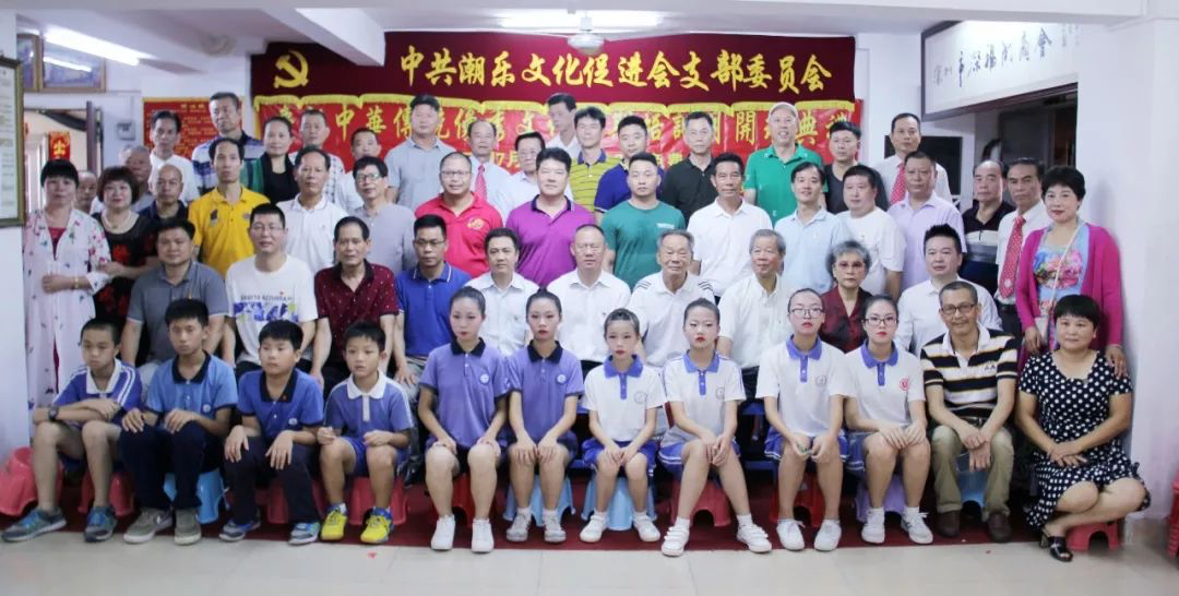 书法国画古筝……深圳潮人齐聚 见证潮乐团“接班人”诞生