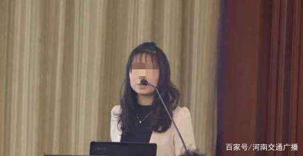 复旦回应女博士情感纠葛传闻：将一查到底，有责必究！