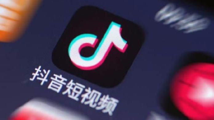 “抖商”培训涉嫌侵权？抖音起诉“抖商大会”主办方索赔300万