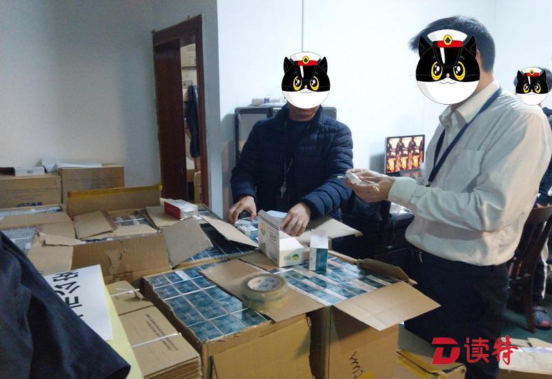 南山警方破获非法经营“烟弹”案 为深圳办理单案案值最大案
