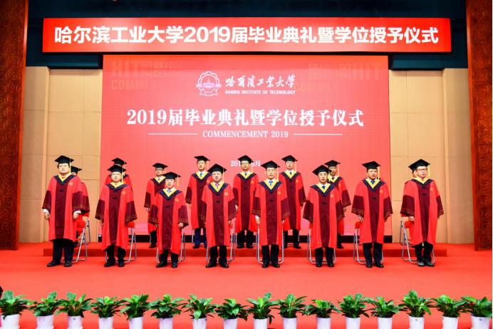 ​哈工大（深圳）2019届毕业生近六成留粤港澳大湾区