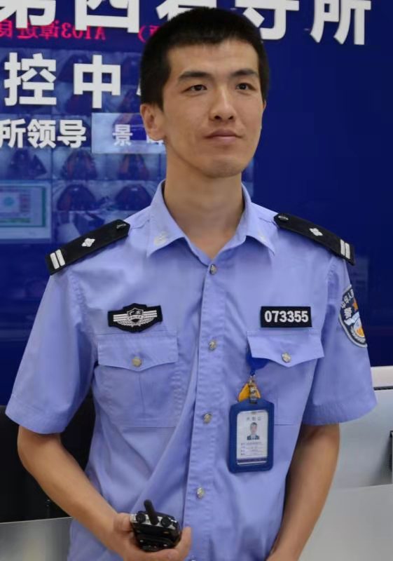 每日警星｜朱亮：因人施教感化被监管人员