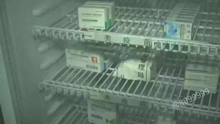 昆明男婴打疫苗后身亡 鉴定结果出炉：预防接种异常反应