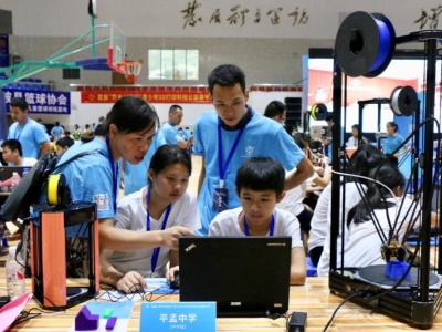3D打印嘉年华“好玩”！深圳科技让广西孩子大开眼界