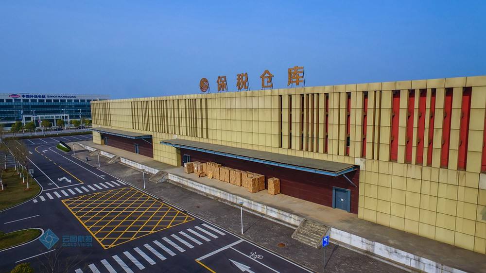 广东黄金专用型保税仓库在深设立