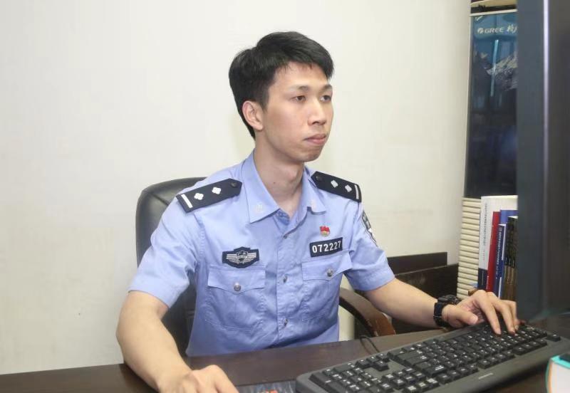 ​每日警星 | 杨浩彬：用法律维护公平正义