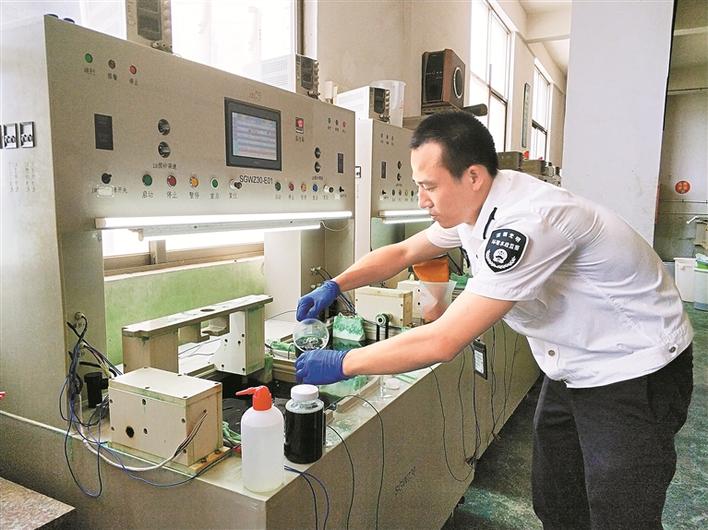 深圳市光明区6家“散乱污”企业被现场查处