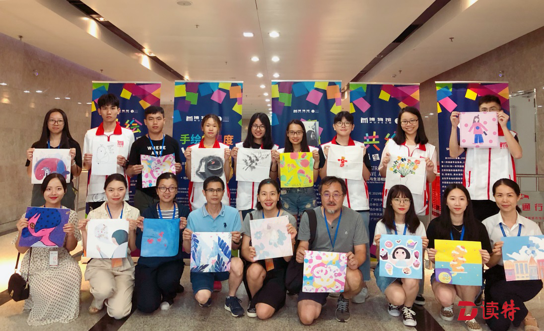 插画展走进博物馆，插画让博物馆“潮”起来！