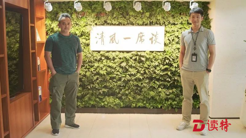 情报与实战！南山区纪委监委“清风一席谈”首期开讲