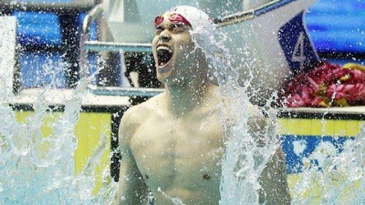 200米自成功卫冕！孙杨收获游泳世锦赛个人第11金