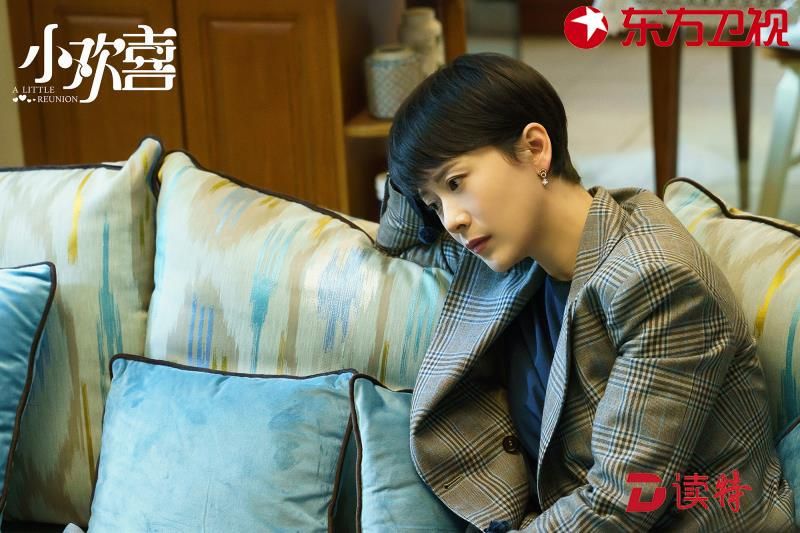 《小欢喜》欢喜开播 黄磊海清陪儿子打响高考“第一战”