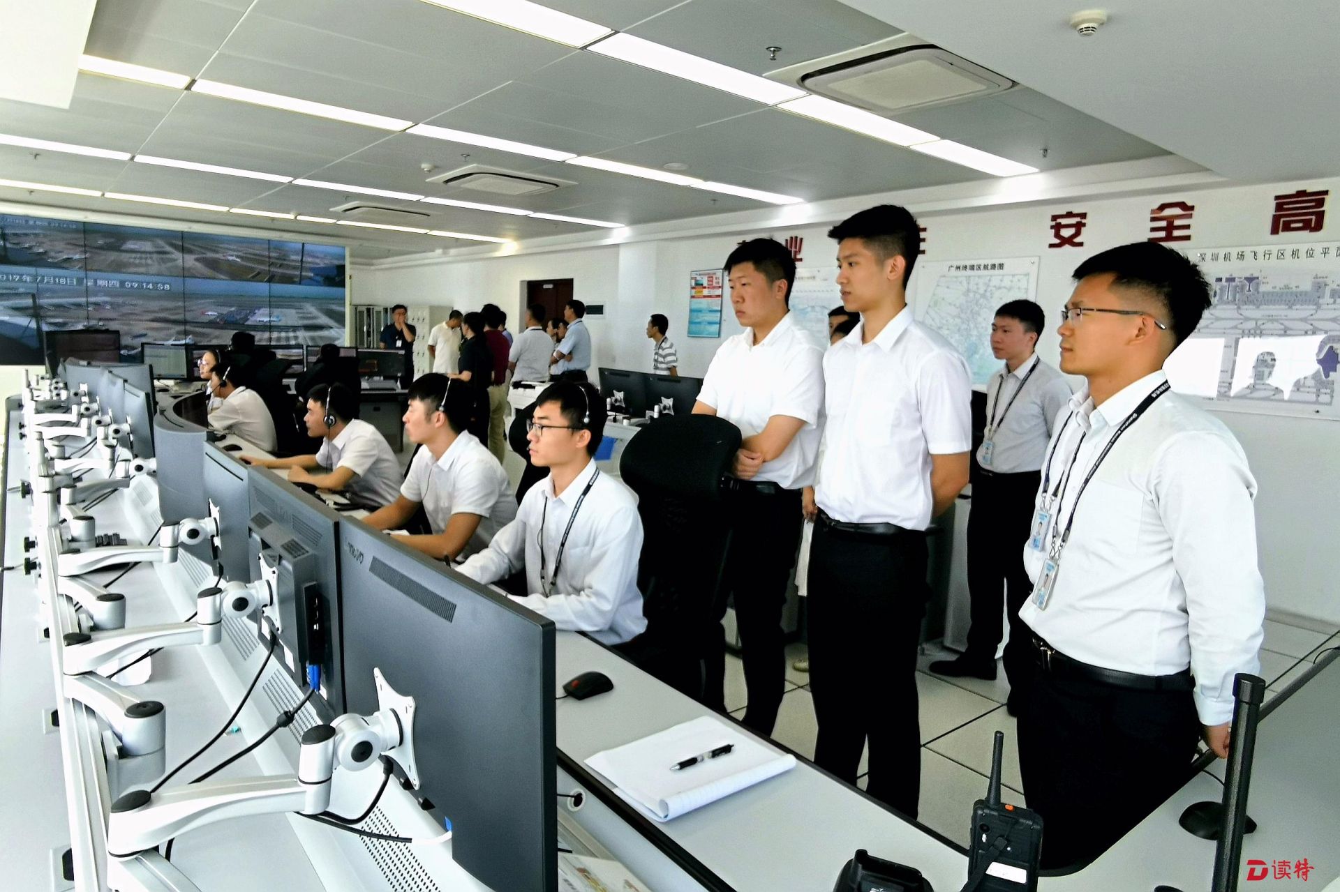 深圳空管向深圳机场移交T3航站楼航班地面指挥权