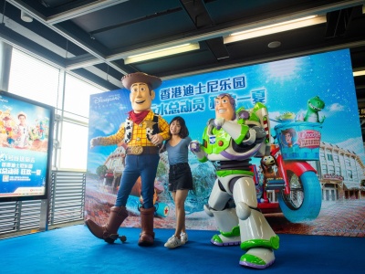 这个暑假坐深圳4号地铁线，有机会赢香港迪士尼门票