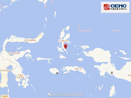 印尼北马鲁古省发生7.2级地震  无海啸预警