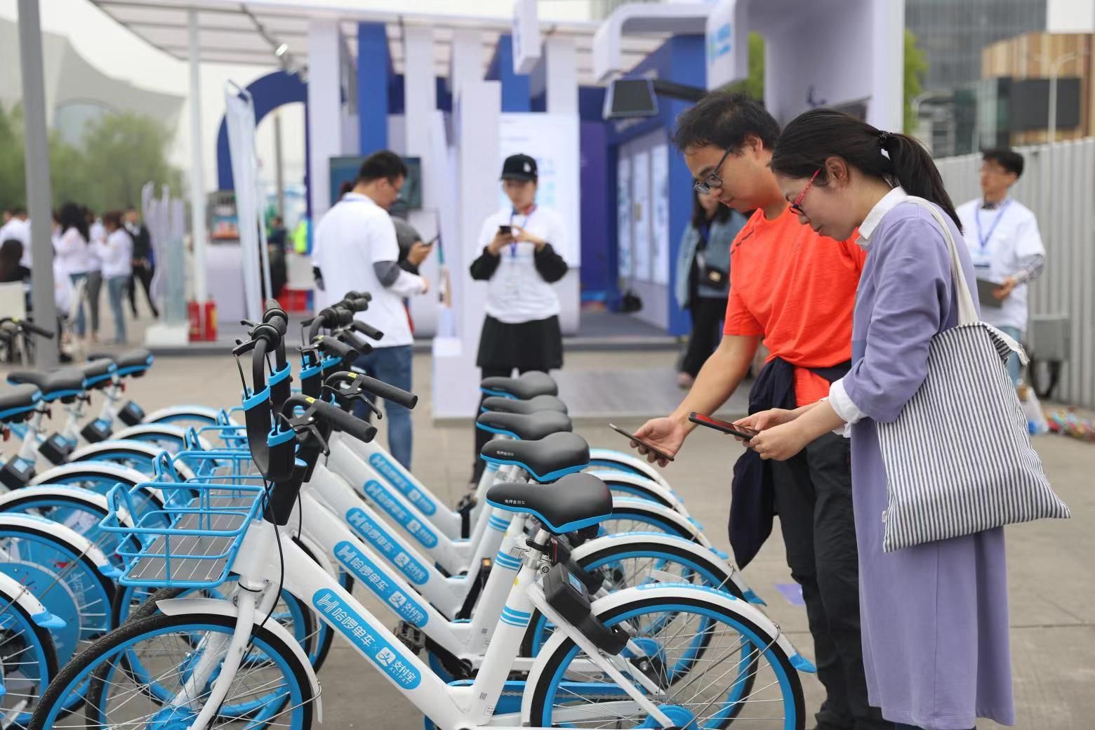 哈啰出行：用发展眼光看共享出行、应加快完善新业态标准体系