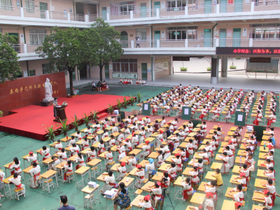 东莞道滘两小学为一年级新生举行“开笔礼”