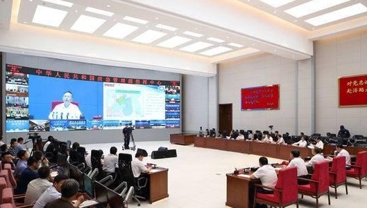 国家减灾委等就辽宁遭“利奇马”影响启动国家救灾应急响应