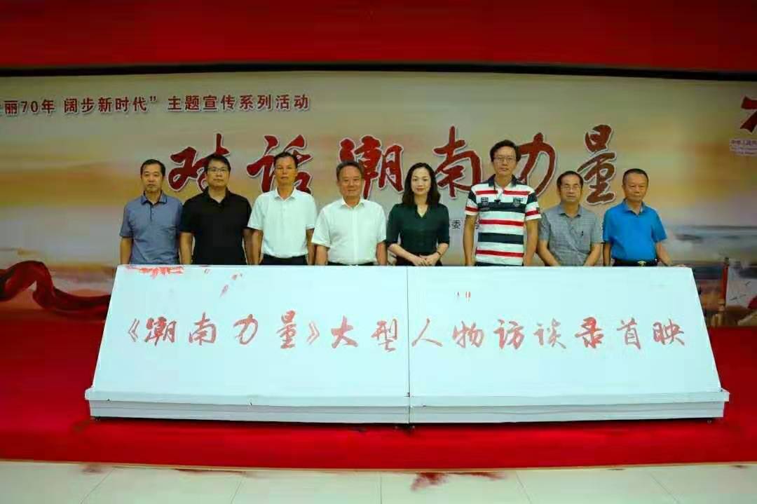 凝聚海内外乡贤 打造“潮南力量” 不少在深乡贤成榜样