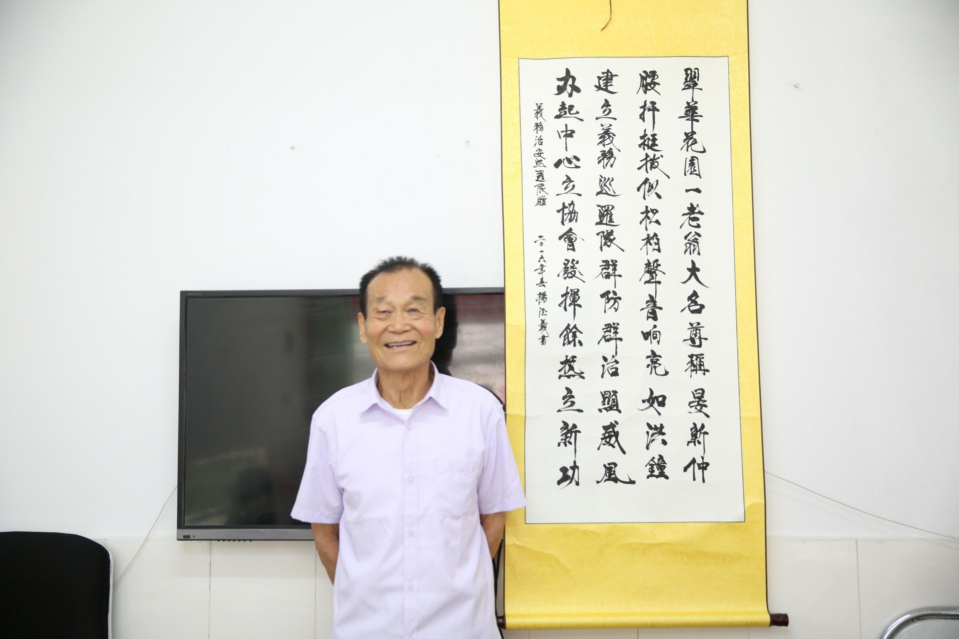 人物 | 翠华花园“晏工”：退休老人献余热，八旬党员立新功