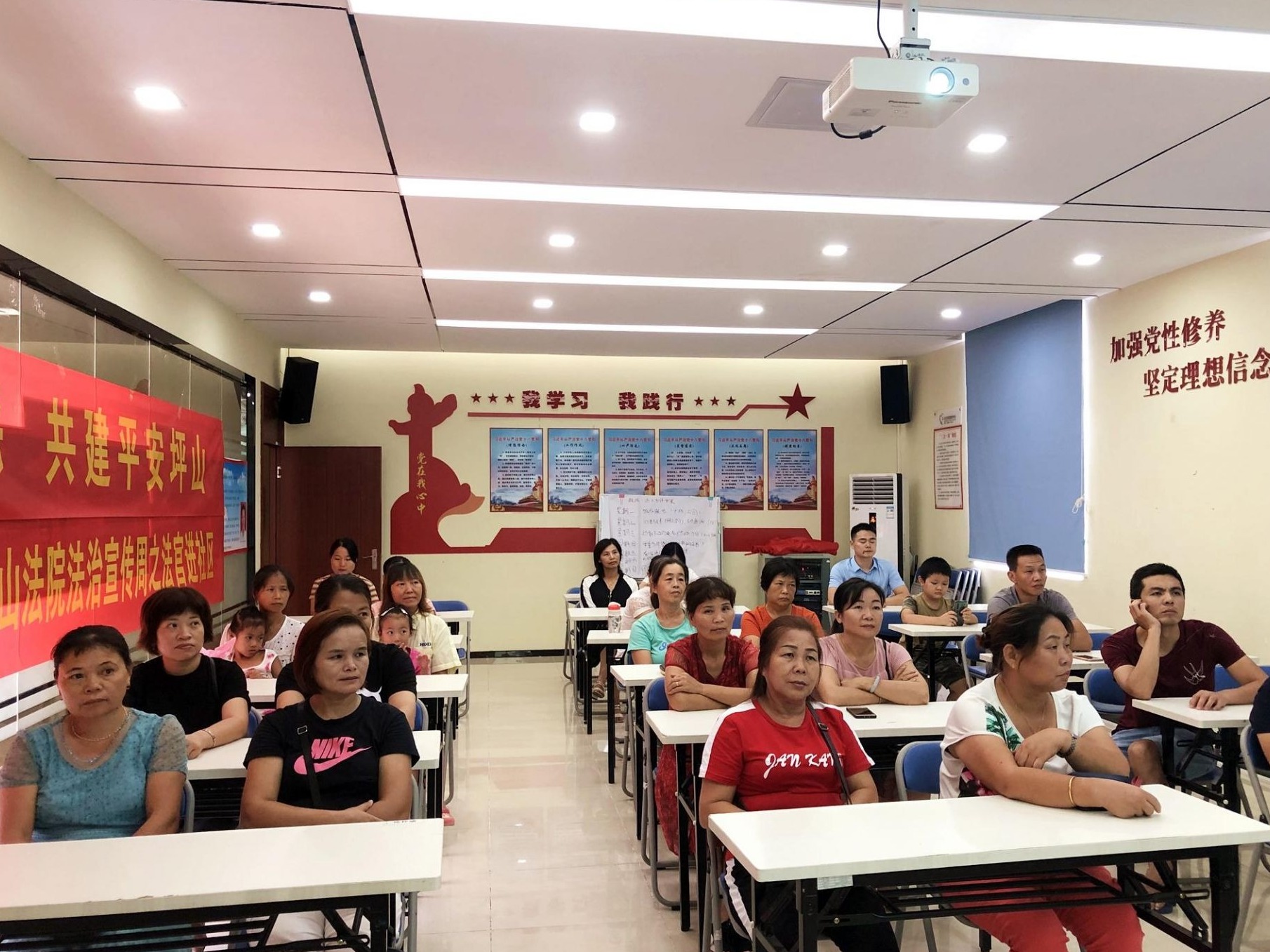 普法也能“私人定制”！坪山法院探索“精准普法”新模式