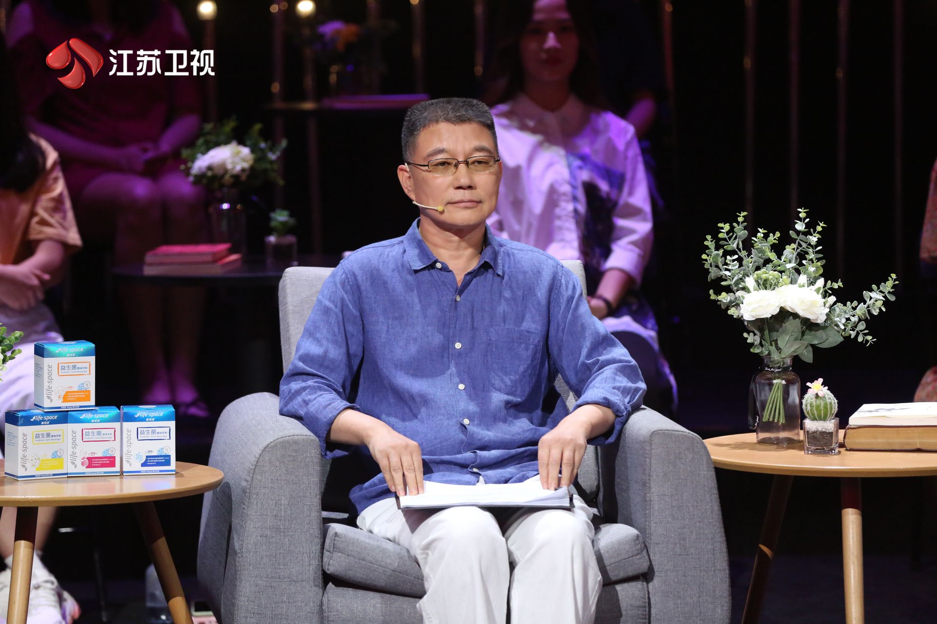 《阅读·阅美》暖心回归，以声传情体验全新升级