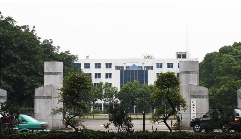 广东省政府召开2019年省长与专家座谈会