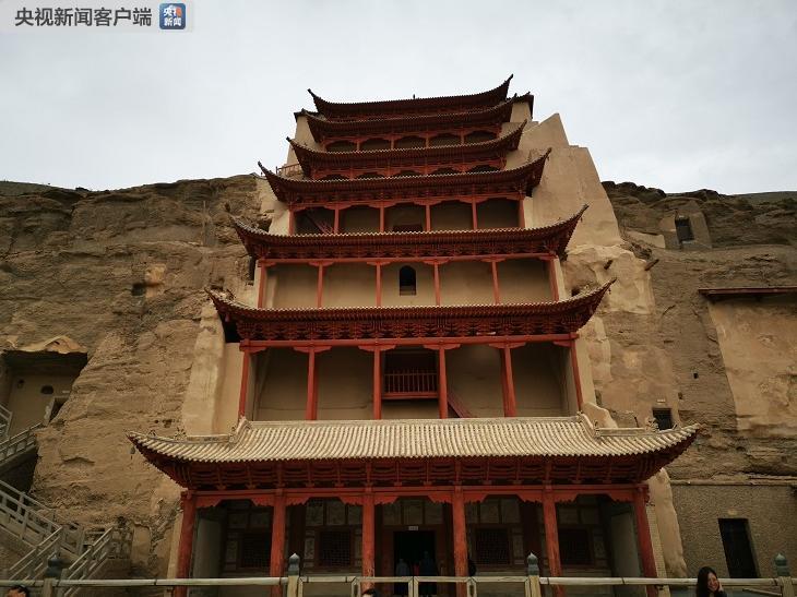习近平赴甘肃考察调研，首站来到敦煌莫高窟
