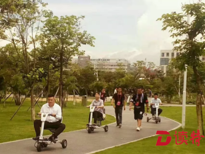 国际低碳城投入使用景区智能代步车