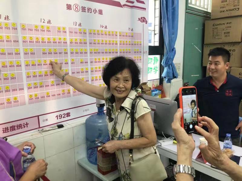 15天签约率达99.6% 深圳南华村棚改创新速度