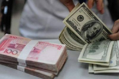 国际锐评丨强打汇率牌实施经济霸凌不得人心