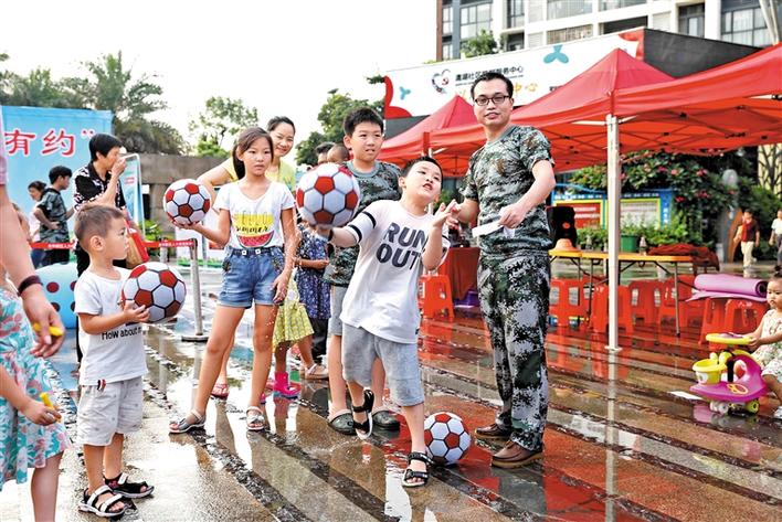 青春无毒·未来有约！龙华区举办青少年预防毒品教育活动