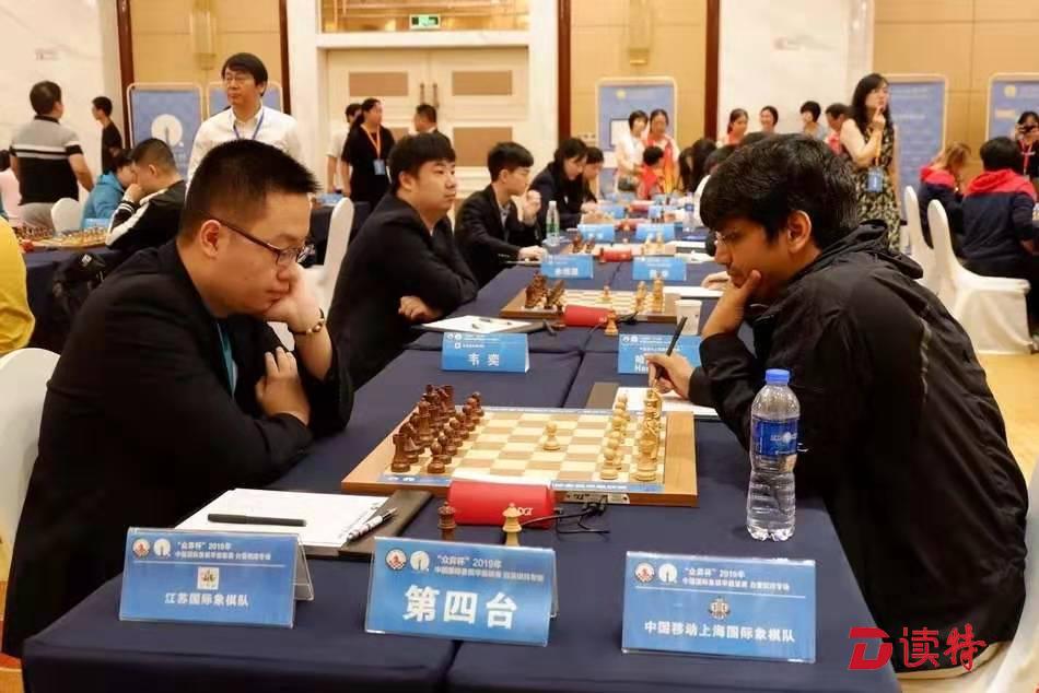 “众弈杯”国象甲级联赛白雪棋院专场硝烟再起  深圳龙岗队2比3不敌天津