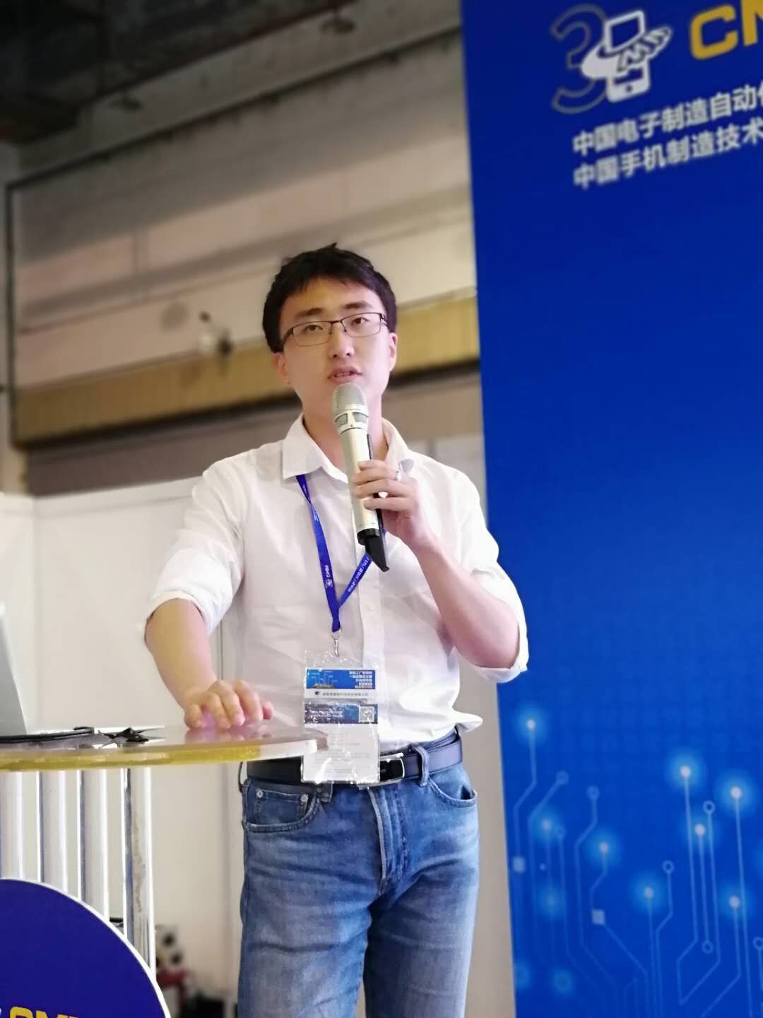 爱国情 奋斗者 | 王茂林：26岁的连续创业者——从“教育”跨界到机器人制造