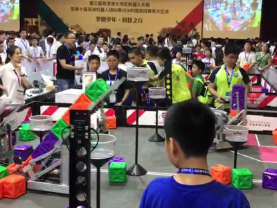 粤港澳大湾区机器人大赛在深圳举行