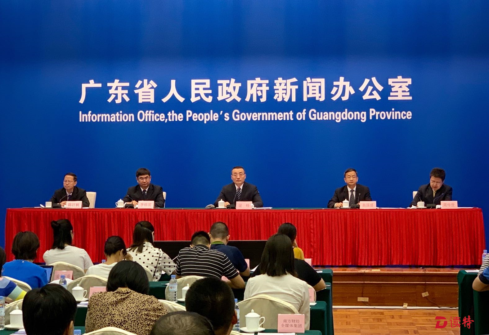 企业办事想省事？下载“粤商通”！平台汇聚深圳等地市热点服务事项
