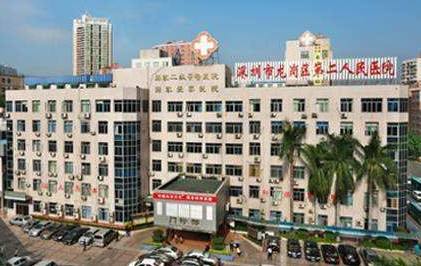 龙岗区大数据局拟打通区内医疗机构信息共享渠道