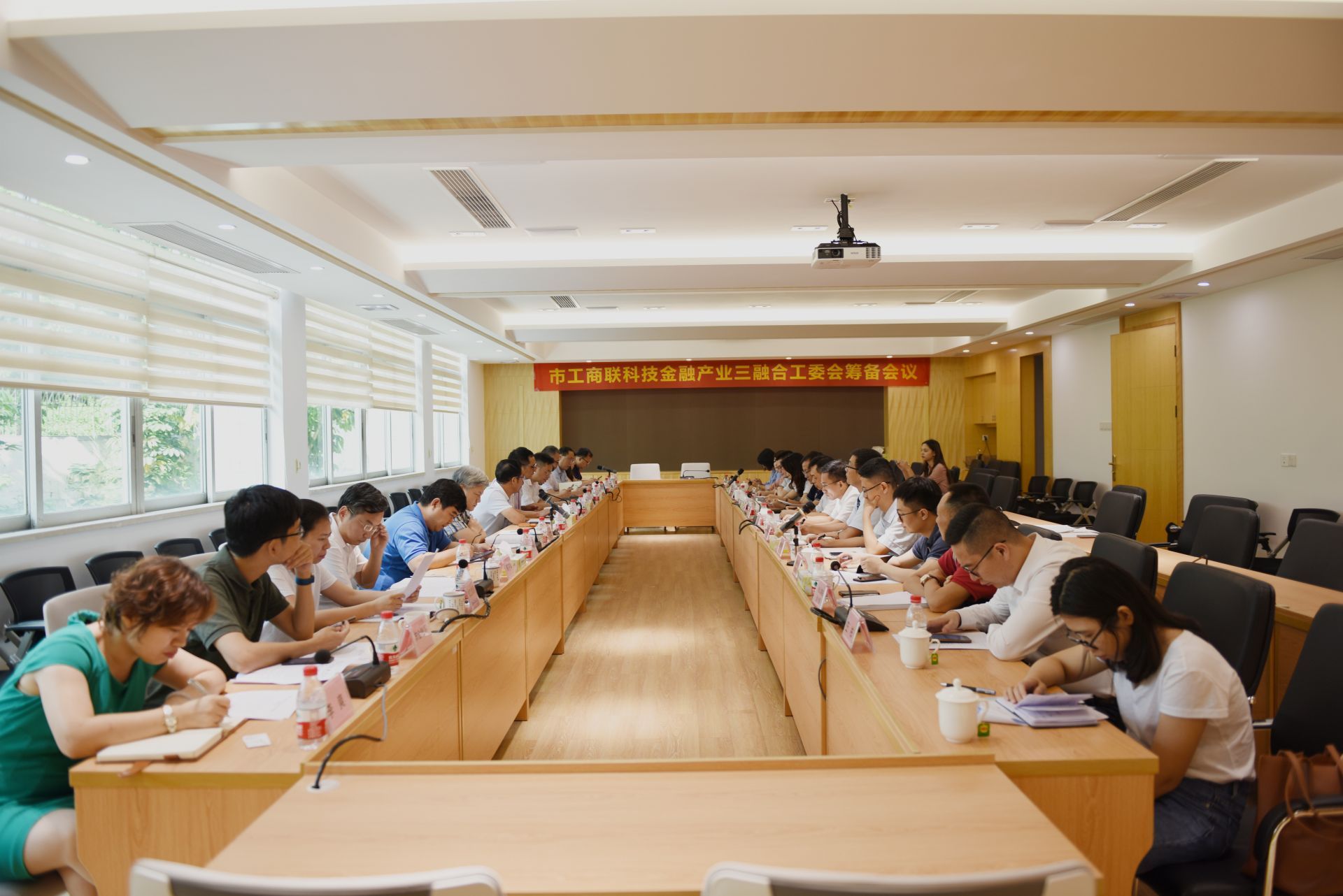 东莞拟组建三融合”工作委，加快推动民营企业转型升级