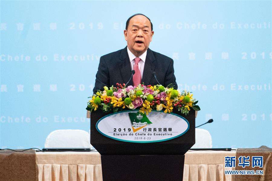 林郑月娥恭贺贺一诚当选澳门特区行政长官
