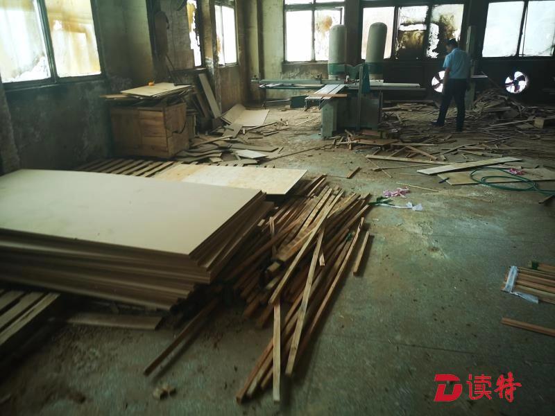 宝龙街道开展“散乱污危”企业专项整治行动