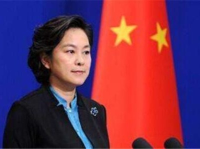 外交部回应美方声称加征关税：中方对此强烈不满坚决反对