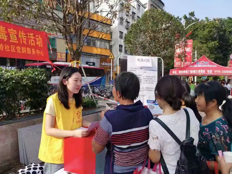 扫黑恶、禁毒品、守幸福 深圳中院刑一庭携手社工开展这项活动 